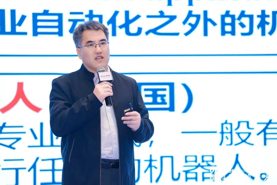 大咖齊聚，智啟新篇 | OFweek 2025（第十四屆）中國(guó)機(jī)器人產(chǎn)業(yè)大會(huì)圓滿收官！
