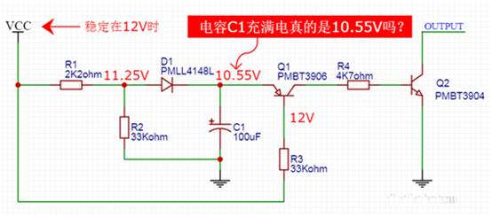【干貨】非常經(jīng)典的電壓掉電監(jiān)測電路，你學廢了嗎？
