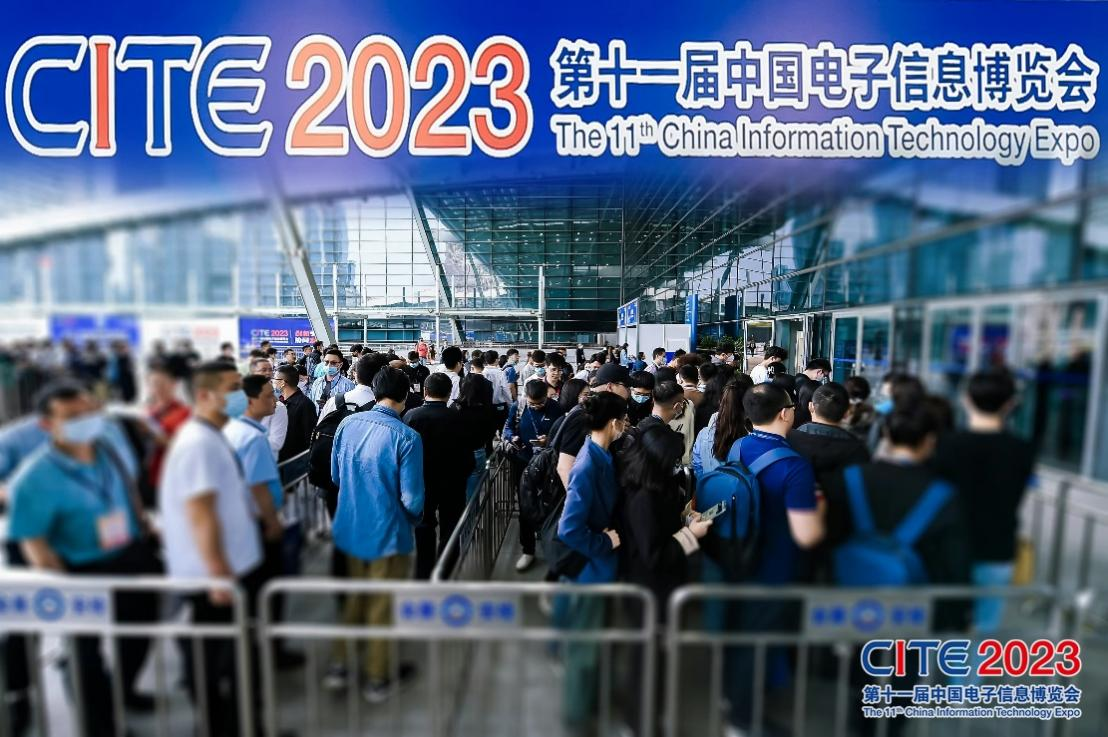 新一代信息通信是深圳工業(yè)“拳頭”產(chǎn)業(yè)，深圳也是國內(nèi)新一代信息通信企業(yè)的最大聚集地。數(shù)據(jù)顯示，作為新一代信息通信產(chǎn)業(yè)重要組成部分，深圳電子信息制造業(yè)2022年產(chǎn)值達2.48萬億元，占全國六分之一。全球每7臺智能手機中就有1臺是“深圳制造”，通信基站產(chǎn)量占全球1/2。從產(chǎn)業(yè)結(jié)構(gòu)看，深圳電子信息制造業(yè)中，網(wǎng)絡(luò)通信、智能終端產(chǎn)業(yè)產(chǎn)值近萬億元，超高清顯示、半導(dǎo)體和集成電路產(chǎn)業(yè)產(chǎn)值超過千億元。  集成電路產(chǎn)業(yè)取得迅猛的發(fā)展 深圳在全國乃至全球是電子信息產(chǎn)業(yè)重鎮(zhèn)，也是我國集成電路產(chǎn)業(yè)的集散應(yīng)用和設(shè)計中心。2022年深圳市集成電路進口為7012.6億元，約占全國的25%，出口為1360.6億元，占比全國的13.2%，進出口的逆差為5652億元，進口遠遠大于出口。  2022年深圳市集成電路產(chǎn)業(yè)營收為1608.9億元，受行業(yè)周期下滑的影響，2023年上半年，營收約為750億元左右，約下降了6%左右。深圳集成電路產(chǎn)業(yè)呈現(xiàn)出設(shè)計業(yè)一業(yè)獨大的現(xiàn)象。2022年設(shè)計業(yè)規(guī)模為1101.9億元，位居全國各大城市前列。同時在存儲模組和封測等領(lǐng)域在全國具有一定的領(lǐng)先優(yōu)勢。  截止到2022年底，深圳市共有587家集成電路企業(yè)，比上年增加了69家，其中IC設(shè)計為390家，晶圓制造是7家，其中3家已經(jīng)投產(chǎn)，封測企業(yè)為70家，設(shè)備企業(yè)79家，材料企業(yè)為41家，深圳集成電路產(chǎn)業(yè)主要聚集南山區(qū)和龍崗區(qū)。  第十二屆中國電子信息博覽會將在1號館特別設(shè)立“半導(dǎo)體與集成電路產(chǎn)業(yè)展區(qū)”，展區(qū)將帶來材料、外延、芯片、器件、封裝、半導(dǎo)體設(shè)備和應(yīng)用等新產(chǎn)品、新技術(shù)。中芯國際、聯(lián)發(fā)科技、ITE、中國電子、中電科、華力微、天馬微、華星光電、華大九天、上海微電子、中微半導(dǎo)體、晶盛機電、ADT、華卓精科、京創(chuàng)先進、博捷芯、特思迪、邁為、和研科技、鎂伽、宇晶股份、是德科技、大族、華峰測控、長川科技、睿勵、精測電子、大連佳峰、中科科儀、特斯特、三環(huán)集團、長春半導(dǎo)體、飛虹、中電港、華芯微、國微電子、英麥科、西安微電子技術(shù)研究所、北京微電子技術(shù)研究所、芯片技術(shù)研究院、國芯晶源、津上智造、利視達、美矽微、瑞霏光電、砂電半導(dǎo)、致真精密儀器、中晟等眾多優(yōu)質(zhì)企業(yè)集結(jié)亮相往屆展會，并帶來了新產(chǎn)品、新技術(shù)的首發(fā)。  聚集產(chǎn)業(yè)生態(tài)“千億級賽道”鏈接全球 深圳新能源汽車產(chǎn)業(yè)展現(xiàn)出強勁的發(fā)展勢頭。從今年上半年公布的經(jīng)濟運行數(shù)據(jù)中可以看出，新能源汽車已經(jīng)成為深圳工業(yè)經(jīng)濟的主流賽道，成為新的支柱型產(chǎn)業(yè)。數(shù)據(jù)顯示，深圳上半年新能源汽車、充電樁產(chǎn)量分別實現(xiàn)了170.2%和32.6%的同比增長。此外，深圳市智能網(wǎng)聯(lián)汽車集群和新能源集群的增加值也分別實現(xiàn)了50.6%和20.1%的增長。  深圳憑借其發(fā)達的電子信息產(chǎn)業(yè)基礎(chǔ)，構(gòu)建了新能源汽車產(chǎn)業(yè)鏈的“三電”“三智”先發(fā)優(yōu)勢，形成了涵蓋整車、動力電池、電機電控、自動駕駛、智能座艙、充電基礎(chǔ)設(shè)施、汽車后市場等領(lǐng)域的完整產(chǎn)業(yè)鏈。這使得深圳在全球范圍內(nèi)成為新能源汽車產(chǎn)業(yè)鏈最完整的城市之一，同時也是具有全球競爭力的新能源汽車和智能網(wǎng)聯(lián)汽車產(chǎn)業(yè)優(yōu)勢城市。  作為新能源產(chǎn)業(yè)的另一增長極，深圳喊出“一杯咖啡，滿電出發(fā)”的口號，將全球新能源汽車爭奪的焦點——超充，打造成為新的城市名片。據(jù)了解到2025年，深圳市將建設(shè)超充站300座，“超充/加油”數(shù)量比在國內(nèi)率先達到1:1；2030年，超充站將增至1000座，完成超充骨干網(wǎng)建設(shè)，超充比加油更方便；2035年，超充站規(guī)模達到2000座以上，超充將無縫銜接，實現(xiàn)有路的地方就有充電。  智能移動終端館是第十二屆中國電子信息博覽會主題展館之一，集中展示智能汽車上下游完整產(chǎn)業(yè)鏈及出行、物流、儲能三大應(yīng)用場景，將帶來車載電子設(shè)備、無人車技術(shù)及應(yīng)用、新能源及充換電、城市級停車充電、智慧交通與出行、智能輔助駕駛與主動安全、導(dǎo)航及北斗應(yīng)用、智慧物流等最新技術(shù)、新產(chǎn)品。同期還將舉辦系列主題論壇活動，將邀請業(yè)內(nèi)知名企業(yè)、專家以及院士等演講嘉賓參與智能網(wǎng)聯(lián)與自動駕駛論壇、城市級停車充電一體化論壇、低速無人車與智慧物流論壇、2024（第二屆）電子產(chǎn)業(yè)物流發(fā)展論壇、智慧交通與出行論壇等主題展開深入討論。  大數(shù)據(jù)存儲發(fā)展備受矚目 2023年深圳市印發(fā)《深圳市算力基礎(chǔ)設(shè)施高質(zhì)量發(fā)展行動計劃(2024-2025)》。其中提到，到2025年，全市基本形成空間布局科學(xué)合理，規(guī)模體量與極速先鋒城市建設(shè)需求相匹配，計算力、運載力、存儲力及應(yīng)用賦能等方面與數(shù)字經(jīng)濟高質(zhì)量發(fā)展相適應(yīng)，綠色低碳和自主可控水平顯著提升的先進算力基礎(chǔ)設(shè)施布局，構(gòu)建通用、智能、超算和邊緣計算協(xié)同發(fā)展的多元算力供給體系，打造“多元供給、強算賦能、泛在連接、安全融通”的中國算網(wǎng)城市標(biāo)桿。  基本形成算力多元泛在、存力安全可靠、運力優(yōu)質(zhì)互聯(lián)、算存運協(xié)同建設(shè)的算力基礎(chǔ)設(shè)施技術(shù)體系。存力方面，本次《計劃》提出了具體的定量目標(biāo)——到2025年，存儲總量達到90EB。先進存儲容量占比達到30%以上，重點行業(yè)核心數(shù)據(jù)、重要數(shù)據(jù)災(zāi)備覆蓋率達到100%。 實到具體舉措上，《計劃》則從現(xiàn)金存儲技術(shù)、熱溫冷數(shù)據(jù)分類分級標(biāo)準(zhǔn)體系、關(guān)鍵行業(yè)數(shù)據(jù)容災(zāi)備份三方面入手。  其中在先進存儲技術(shù)中，《計劃》提出，鼓勵存算并舉，規(guī)劃建設(shè)與計算相匹配的存儲體系。加速全閃存、藍光存儲、硬件高密等技術(shù)部署，構(gòu)建基于先進存儲的存力基礎(chǔ)設(shè)施。推動存儲系統(tǒng)間數(shù)據(jù)流動能力建設(shè)，通過合理的存儲分級分層，實現(xiàn)存儲資源的高效管理和利用。  大數(shù)據(jù)與存儲展區(qū)是中國電子信息博覽會1號館CITE主題館的特色展區(qū)，展區(qū)將聚焦光存儲、磁存儲、硬盤存儲、閃存、存儲芯?、存儲服務(wù)器、分布式存儲、對象存儲、軟件定義存儲、云存儲等等熱門產(chǎn)品及技術(shù)。歷屆活動吸引了華為、AMD、英偉達、阿?云、?部數(shù)據(jù)、東芝、希捷、??頓、美光、浪潮、聯(lián)想、曙光、神州數(shù)碼、戴爾、易華錄、云仲儲存、星?天合、優(yōu)刻得、云祺、?驤、憶數(shù)存儲、憶恒創(chuàng)源、寶存、杉巖、?普微、星震同源、瑞馳、江波?、時創(chuàng)意、宏芯宇、寶德、國鑫、信維、鎧俠、五?、?道云?、?城超云、威健、安擎、坤前、世紀(jì)互聯(lián)、瀾起、唯??絡(luò)、同泰怡、北納、XDC、川源、邁存等?業(yè)內(nèi)優(yōu)秀企業(yè)參展。  CITE2024順勢而上，共創(chuàng)產(chǎn)業(yè)新篇章 在深圳這片活力四溢的土地上，電子信息產(chǎn)業(yè)正蓬勃發(fā)展，展現(xiàn)出無限生機與活力。作為中國電子信息產(chǎn)業(yè)的重要一環(huán)，深圳不僅引領(lǐng)著國內(nèi)技術(shù)前沿，更在國際舞臺上大放異彩。  作為全球電子信息產(chǎn)業(yè)的風(fēng)向標(biāo)，中國電子信息博覽會（CITE）已經(jīng)成功舉辦了十一屆，每一屆都吸引了眾多參展商和觀眾的積極參與，使得CITE成為了業(yè)界的年度盛事。第十二屆中國電子信息博覽會（CITE2024）將于2023年4月9日至11日在深圳會展中心（福田）盛大舉行。展會面積近十萬平方米，匯聚了來自全球各地的1500余家頂尖企業(yè)，他們將共同展示電子信息產(chǎn)業(yè)的最新成果和未來趨勢。預(yù)計將吸引超10萬名專業(yè)觀眾和業(yè)內(nèi)人士前來參觀和交流，共同探討行業(yè)動態(tài)和發(fā)展趨勢。  本屆博覽會以 “追求卓越，數(shù)創(chuàng)未來”為主題，設(shè)有30個專業(yè)展區(qū)，包括CITE主題館、新型顯示及應(yīng)用館、光儲充主題館、消費電子及體育科技館 、電子競技智能科技館、電子信息產(chǎn)業(yè)應(yīng)用館、智能移動終端館、基礎(chǔ)電子館、數(shù)字貿(mào)易生態(tài)館等。這些展區(qū)將全面展示中國電子信息產(chǎn)業(yè)的最新發(fā)展成果和未來趨勢。  CITE2024還將創(chuàng)新性地推出“1+1+8+N”活動方陣，包括1場中國電子信息博覽會開幕峰會、1場新一代信息技術(shù)產(chǎn)業(yè)創(chuàng)新產(chǎn)品評選活動、8大專業(yè)重點領(lǐng)域方向活動以及N場平行論壇活動。同時，本屆CITE展將重點關(guān)注智慧家庭、智慧終端、集成電路、智能機器人、智能制造、電子元器件、大數(shù)據(jù)與存儲等全社會關(guān)注的熱點領(lǐng)域。  在這樣利好的背景下，CITE2024不僅是中國電子信息產(chǎn)業(yè)的盛會，更是全球電子信息產(chǎn)業(yè)交流和合作的平臺。我們期待在深圳與您共同見證這一電子信息行業(yè)的年度盛事。  觀眾報名已全面開啟，掃描下方二維碼獲參觀門票   媒體聯(lián)系： 楊碧敏 CITE2024組委會 Tel：010-51662329-83 email：1295360780@qq.cn