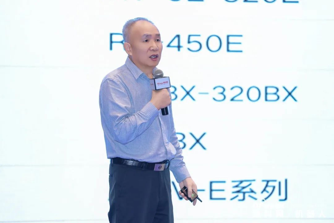 大咖齊聚，智啟新篇 | OFweek 2025（第十四屆）中國(guó)機(jī)器人產(chǎn)業(yè)大會(huì)圓滿收官！