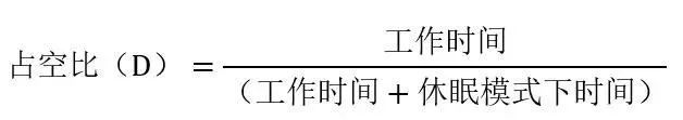 讓IoT傳感器節(jié)點(diǎn)更省電：一種新方案，令電池壽命延長(zhǎng)20%！