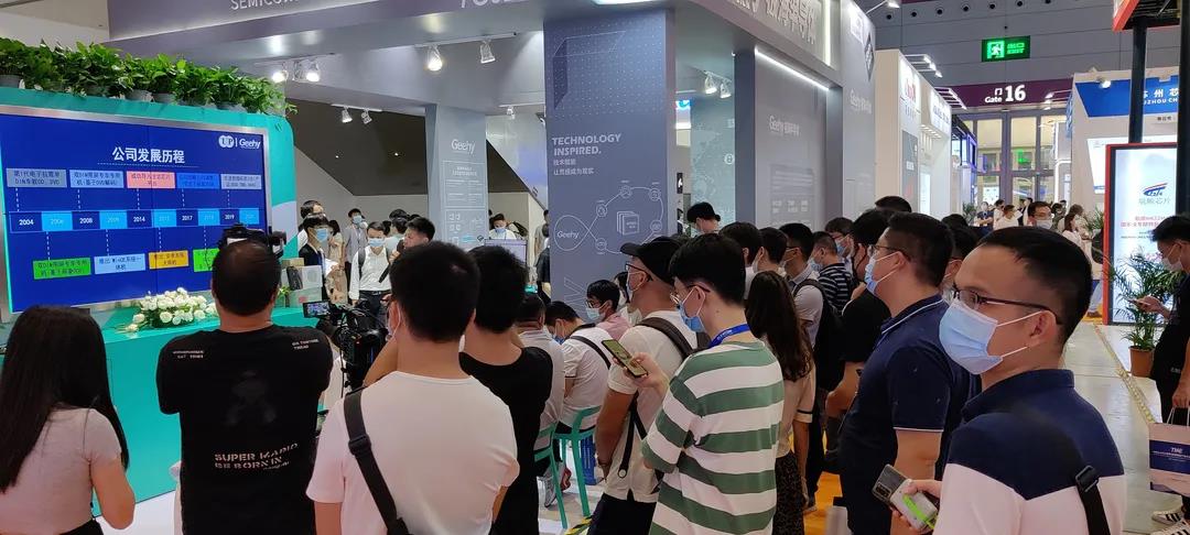 破解中高端MCU難題！這家國產(chǎn)企業(yè)的制勝法寶是什么？