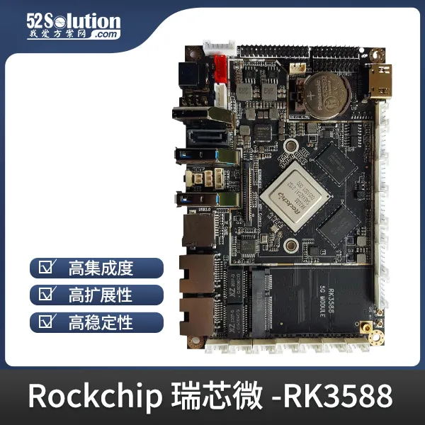 超低成本！千元級國產(chǎn)開發(fā)板即可本地化部署deepSeek-r1 1.5B語言大模型！