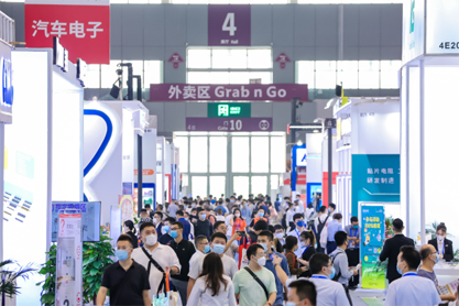孜孜不輟，革故鼎新！2022慕尼黑華南電子展圓滿落幕！